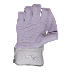 LIMITED EDITION KEEPING GLOVES (WHITE)